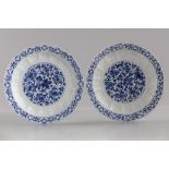 A pair of Chinese blue and white lobed dishes