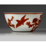 A Chinese carved overlay glass 'bird and flowers' bowl