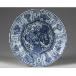 A Chinese blue and white 'precious objects' 'Kraak porselein' dish