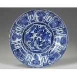 A Chinese blue and white 'bird and flower' 'Kraak porselein' charger