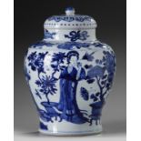 A Chinese blue and white 'ladies' jar with cover