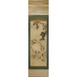 A Japanese scroll depicting a tiger.