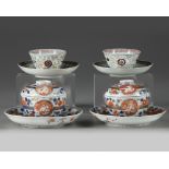 A lot of Japanese Imari bowls, cups and saucers
