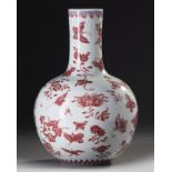 A Chinese butterflies bottle vase