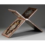 An Islamic wood mother-of-pearl inlaid Quran-stand