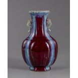 A Chinese flambé-glazed hu-vase