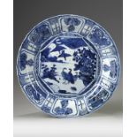 A Chinese blue and white 'ducks and lotus' 'Kraak porselein' dish