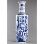 A large Chinese blue and white rouleau vase