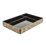 A Japanese black lacquered hirobuta-tray