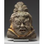 A Japanese stone nyo head