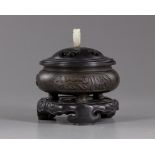 A Chinese bronze tripod censer for the Islamic market