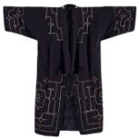 A Japanese blue Ainu kimono