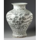 A large Chinese underglaze copper-red-decorated 'Three Friends of Winter' jar