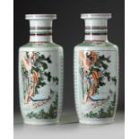 A pair of Chinese famille verte rouleau vases