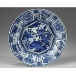 A Chinese blue and white 'ducks and lotus' 'Kraak porselein' dish