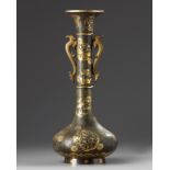 A Japanese gilt bronze vase