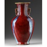 A Chinese flambé-glazed vase