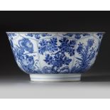 A Chinese blue and white bowl