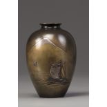 A silver inlaid Japanese bronze vase