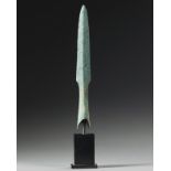 A Chinese bronze spear