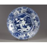 A Chinese blue and white 'ducks and lotus' 'Kraak porselein' charger