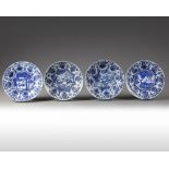 Four Chinese blue and white dishes