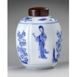 A small Chinese blue and white jar