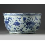 A Chinese blue and white 'ducks and lotus' basin