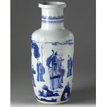 A Chinese blue and white rouleau vase