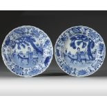 A matched pair of Chinese blue and white 'ladies' dishes