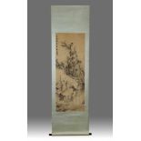 A Chinese hand scroll depicting scholars