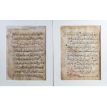 Two Ottoman Quran leafs