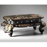 A Japanese lacquer Bundai (writing table)