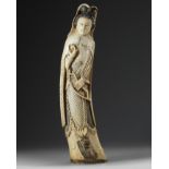 A Chinese ivory figure of a female archer