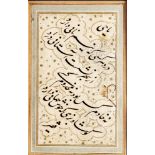 An Islamic Persian calligraphy