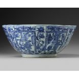 A Chinese blue and white 'Kraak porselein' bowl