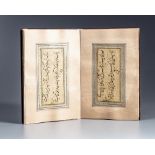 An Islamic composition of Islamic calligraphy bound in a book