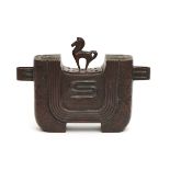 A Japanese bronze slightly U-shaped incence burner (k?ro)