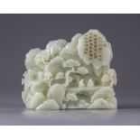 A Chinese white jade 'scholars' boulder