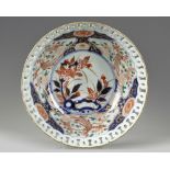 A Japanese openwork Imari bowl