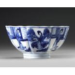 A Chinese blue and white 'ladies' foliate bowl