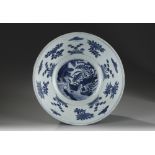 A large Chinese blue and white 'duck and lotus' bowl