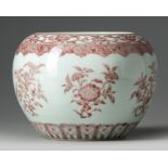 A Chinese underglaze red pot