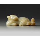 A Chinese celadon jade water ‘buffalo and qilin’ group