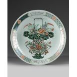 A Chinese famille verte 'flower basket' dish