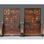 A pair of exceptional large Chinese precious object-inlaid screens