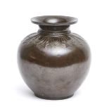 A Japanese bronze vase