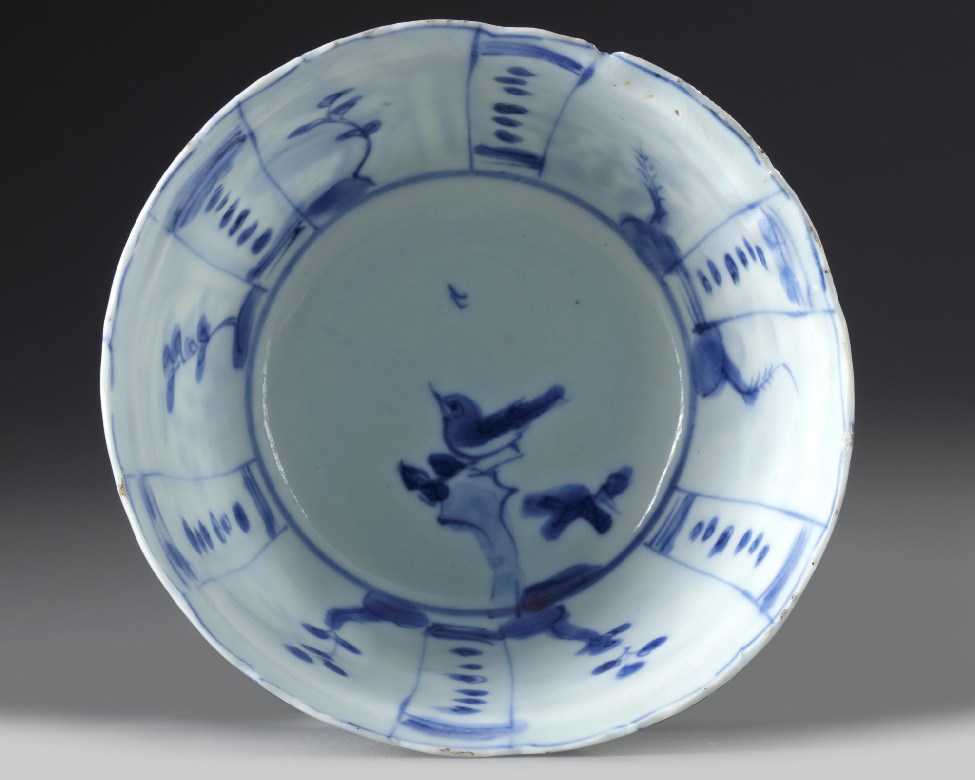 A Chinese blue and white 'Kraak porselein' bowl - Image 5 of 5