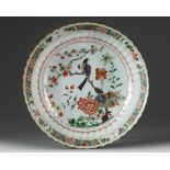 A Chinese famille verte 'bird and flower' dish