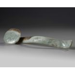 A Chinese pale celadon jade scepter